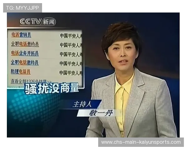 赛事焦点话题深度评论，赛事焦点话题深度评论怎么写