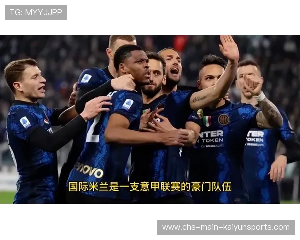 邓弗里斯公开拒绝利物浦主帅斯洛特，确定留守国际米兰备战欧冠