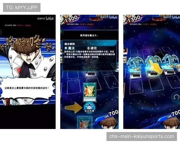 NAVI战术执行堪称教科书 NAVI战术执行堪称教科书
